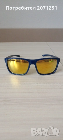 Слънчеви очила АRNETTE