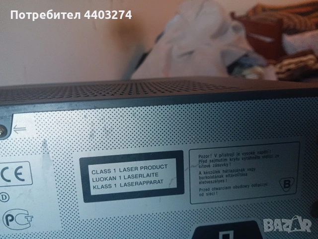 глава стерео уредба sony., снимка 7 - Аудиосистеми - 53829214