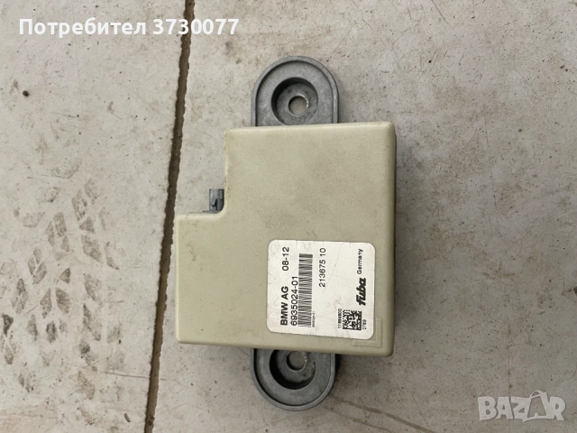 BMW F10 F11 F06 F12 F13 F01 F02 areal antena aplifier module, снимка 2 - Части - 53267818
