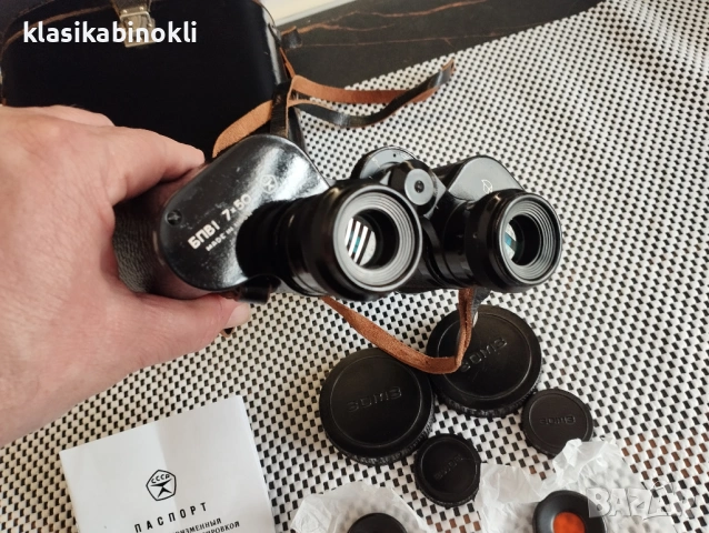 ТОП  Съветски Бинокъл-БПВ1 7х50-MADE IN СССР, снимка 6 - Екипировка - 52942486