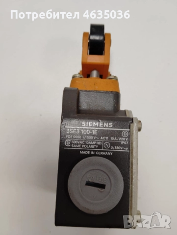 Краен изключвател, снимка 2 - Резервни части за машини - 52256430