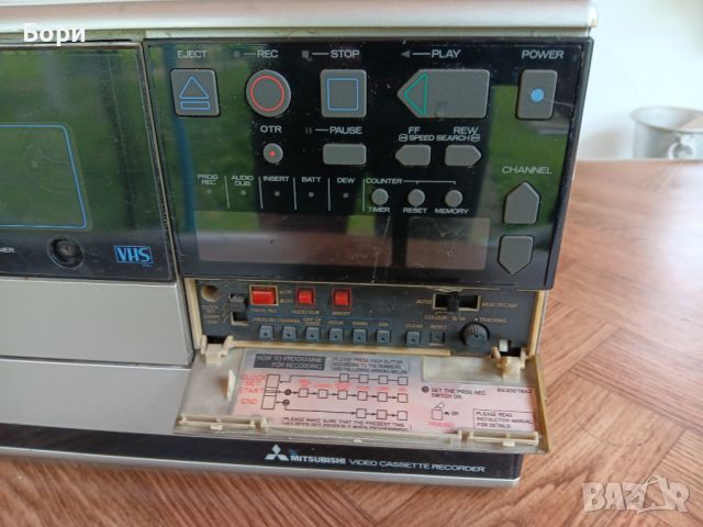 MITSUBISHI HS-710G VHS VIDEO RECORDER, снимка 4 - Плейъри, домашно кино, прожектори - 45795990