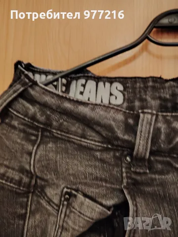 Дамски дънки на PAUSE JEANS , снимка 4 - Дънки - 47630990