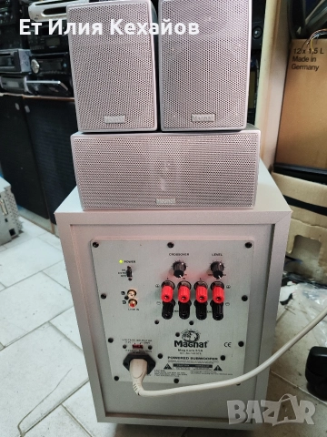 Magnat Magnum 51A съраунд, снимка 4 - Тонколони - 52613859