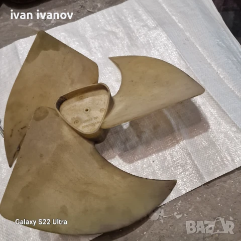 Голяма Перка 