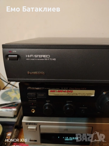 Панасоник видео 