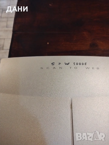 Принтер скенер Benq, снимка 2 - Принтери, копири, скенери - 54162798