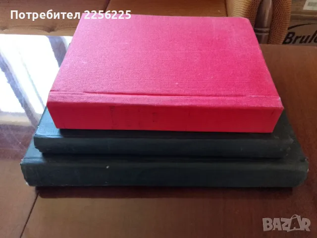 Държавен вестник , снимка 2 - Специализирана литература - 49972793