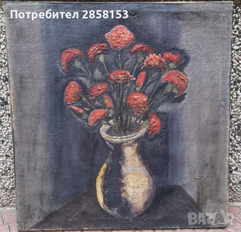 Стара картина,натюрморт на  худ. Георги Урумов, снимка 5 - Антикварни и старинни предмети - 45763863