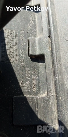  ПРЕДНА РЕШЕТКА ЗА ЯГУАР X-TYPE JAGUAR X-TYPE, снимка 3 - Части - 53684254