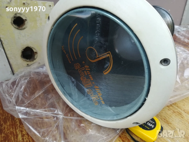 ГОЛЯМА ТАРАМБУКА-41Х26СМ-СИВА ПЕРЛА 2608251537, снимка 5 - Ударни инструменти - 51497395