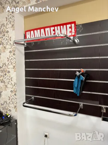 Оборудване за магазин