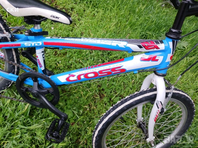 Детско колело CROSS 20 цола , снимка 4 - Велосипеди - 50559860