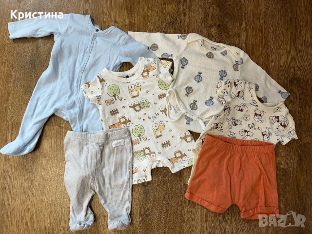 Подарявам бебешки дрешки 0-3 месеца