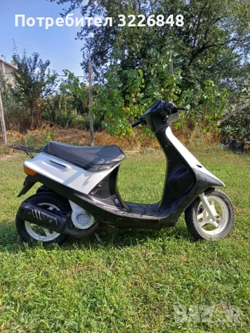 Honda dio af18 !!Документи!!, снимка 1 - Мотоциклети и мототехника - 47118041