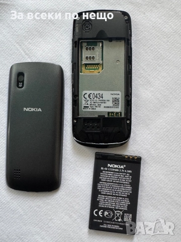 Телефон Nokia Asha 300 , Nokia 300 , КАТО НОВА!, снимка 17 - Nokia - 52009359