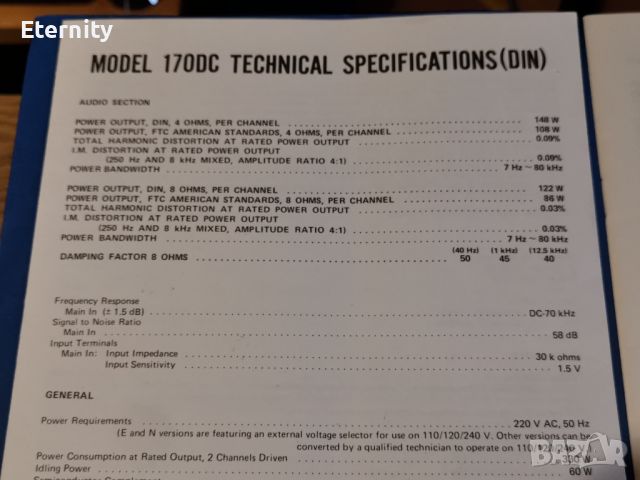 Marantz Model 170DC / Крайно Съпало, снимка 7 - Ресийвъри, усилватели, смесителни пултове - 46615345