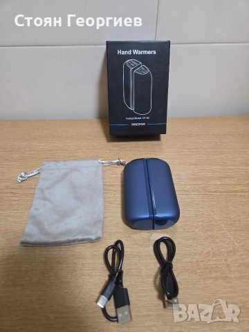 Комплект от два презареждащи се магнитни нагревателя за ръце INNOPAW, модел OT-83. 