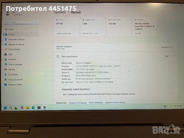 DELL Vostro 3500 /15 300, снимка 2 - Лаптопи за дома - 50887280