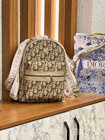 раници christian dior , снимка 5 - Раници - 47327138