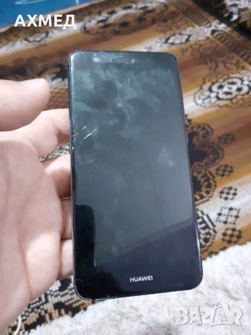 Huawei P10 Lite-за части счупен дисплей
