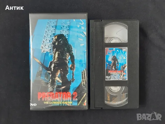 Видеокасети VHS Хищника 2 / Армагедон/ Денят на Независимостта/ Контакт, снимка 3 - Други жанрове - 48727054