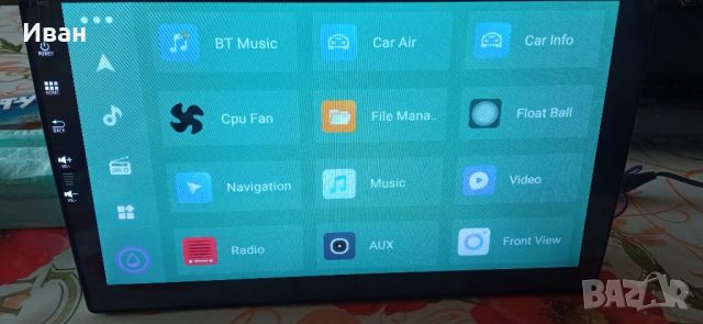 Мултимедия 9 инча, 4gb ram,64gb rom, 8 core, Андроид 13, Навигация, снимка 10 - Навигация за кола - 46650672