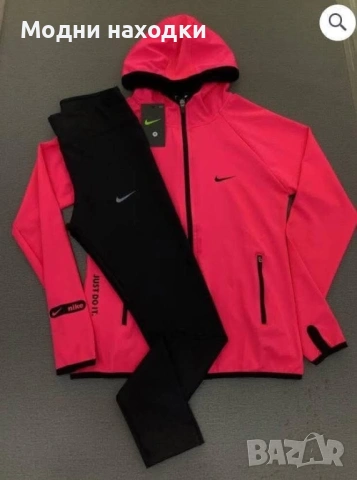 Дамски екип, снимка 3 - Спортни екипи - 53386622