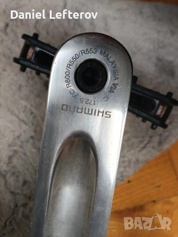 Shimano R600 Курбели, снимка 2 - Части за велосипеди - 52302662