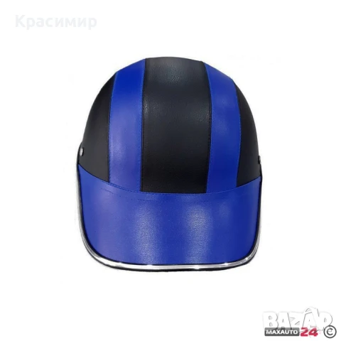 Каска за мотор - синя, снимка 2 - Аксесоари и консумативи - 50563746