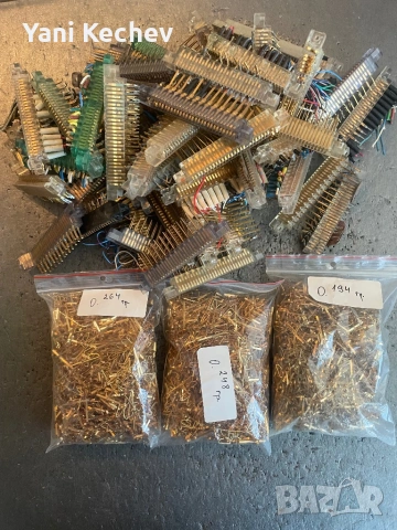 Позлатени пинове от СОЦ-А и Куплунзи, снимка 2 - Дънни платки - 53661085