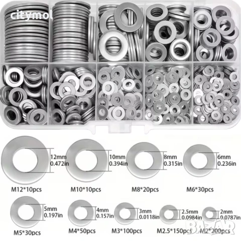 Комплект от 600 броя неръждаеми шайби - M2, M2.5, M3, M4, M5, M6, M8, M10 и M12
