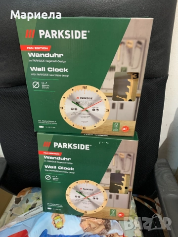 Parkside Стенен Часовник 25 см. , Режещ диск, снимка 7 - Други стоки за дома - 52720262