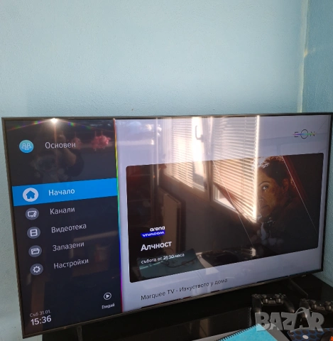 Samsung-телевизор