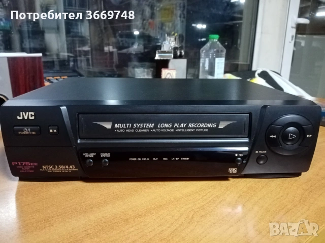 Продава се VHS видео JVC 