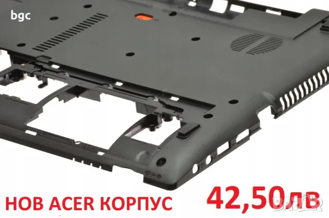  НОВ Долен Корпус за Acer Aspire V3-531 V3-571 G V3-551 V3-551G AP0N7000400 60.M03N2.003 60.M03N2.00, снимка 9 - Части за лаптопи - 49929634