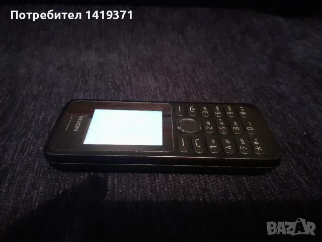 2бр. Nokia RM-1035 + Nokia RM-1037 Мобилен телефон GSM / Нокиа / Нокия, снимка 6 - Nokia - 45685306