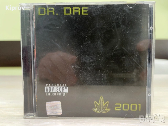 🎶 Dr. Dre – 2001 (оригинален CD)