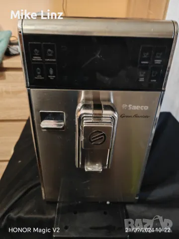 Saeco HD8975 GranBaristo, снимка 1 - Кафемашини - 47310649