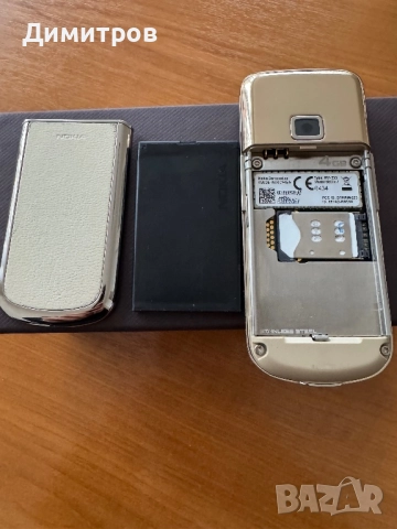 Перфектен Nokia 8800 Arte gold, снимка 5 - Nokia - 52647012