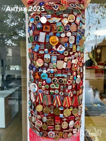 Продавам колекция от медали, значки и паметни знаци, снимка 2 - Колекции - 50441864