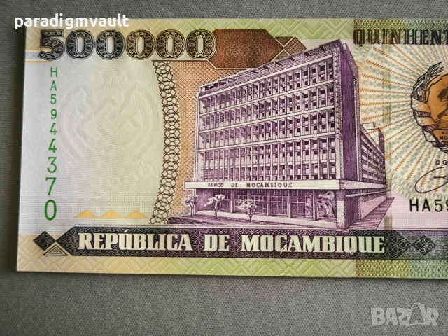 Банкнота - Мозамбик - 500 000 метикаи UNC | 2003г., снимка 2 - Нумизматика и бонистика - 50595399