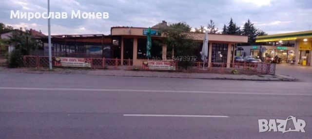 Давам под наем Магазин,подходящ и за Бързи закуски,Агроаптека,Ветеринарна аптека,Авточасти,офис ., снимка 2 - Магазини - 52634274