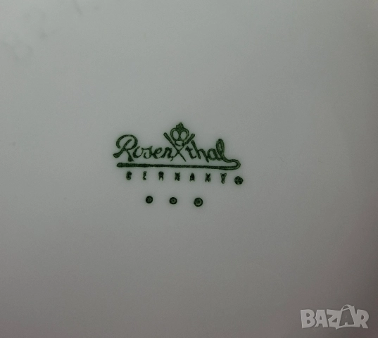 Rosenthal - модел Lotus, дизайн Björn Wiinblad
, снимка 6 - Други - 49755053