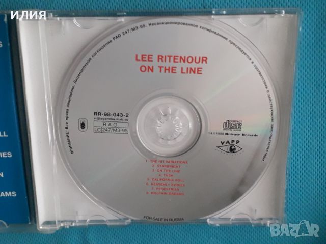 Lee Ritenour(Fourplay) – 1983 - On The Line(Fusion,Jazz-Rock), снимка 3 - CD дискове - 45405002