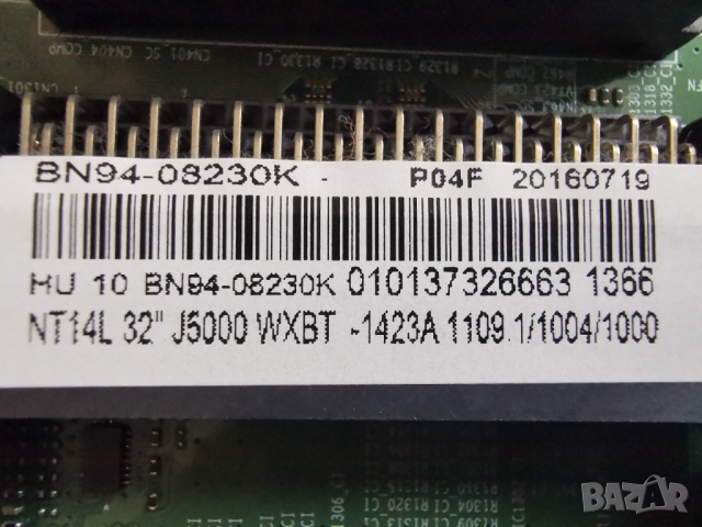Samsung UE32J50000AW за резервни части., снимка 4 - Телевизори - 44990157