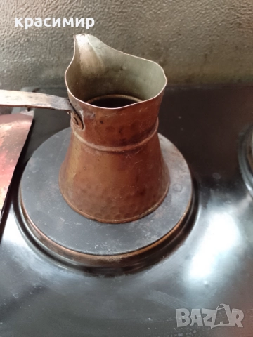 Медно,джезве за супер,кафе., снимка 2 - Други стоки за дома - 52651611