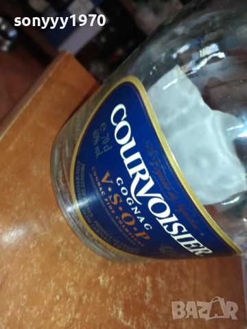 COURVOISIER-ПРАЗНО ШИШЕ ЗА КОЛЕКЦИЯ 1510251550, снимка 10 - Колекции - 52064156