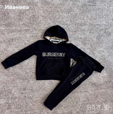 Детски комплект Бърбъри, снимка 6 - Детски комплекти - 52855852
