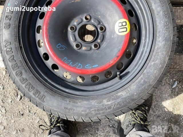 16 резервна джанта патерица 5х108 FORD Mondeo C Max 125/85/16, снимка 3 - Гуми и джанти - 53687305